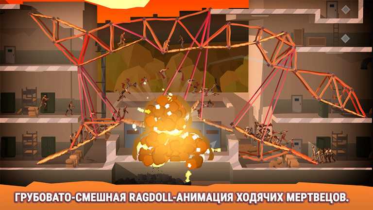 Bridge Constructor: The Walking Dead